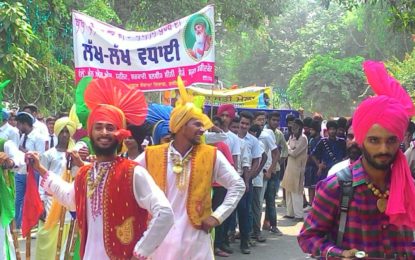 मध्य प्रदेश, राजस्थान, यूपी और पंजाब के लोक नृत्य का आयोजन फरीदकोट में बाबा शेख फरीद Aagman पूरब 2016 के उद्घाटन समारोह, पंजाब आज यानि 19/19/2016 पर के दौरान