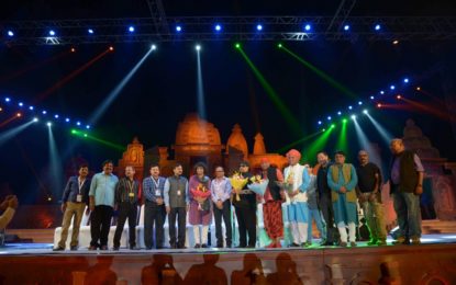 राष्ट्रीय संस्कृति महोत्सव 2016, आईजीएनसीए नई दिल्ली में, 21 अक्टूबर 2016