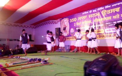 19 से 20 नवम्बर, 2016 को श्री गुरु गोबिंद सिंह के 350 जनम उत्सव का जश्न