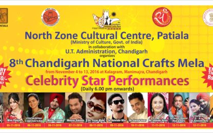सेलिब्रिटी स्टार कलाकारों – Kalagram, चंडीगढ़ में ‘8 मार्च चंडीगढ़ राष्ट्रीय शिल्प मेला’
