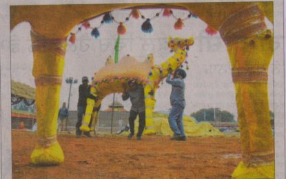 Press Clippings – ‘8th Chandigarh National Crafts Mela’ at Kalagram, Chandigarh from November 4 to 13, 2016.