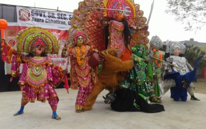 12 दिसंबर 2016 से,16 दिसंबर 2016 लोक उत्सव गुरदासपुर’ के दौरान सांस्कृतिक कार्यक्रम