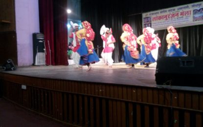 जोधपुर में NZCC द्वारा सांस्कृतिक कार्यक्रम, ‘Lokanuranjan मेला’ के दौरान राजस्थान संगीत नाटक अकादमी द्वारा आयोजित 11 वीं और 12 वीं फ़र,, 2017 पर