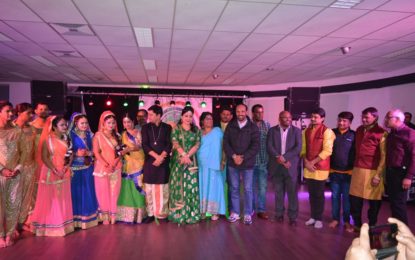 ‘भारत महोत्सव – नीदरलैंड के प्रदर्शन एकता भवन, Boylestraat, हेग में 25-02-2017 पर NZCC, पटियाला द्वारा आयोजित।
