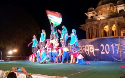झलक – बूंदी राजस्थान में 2017 के आयोजन NZCC द्वारा, पटियाला – ‘जनजातीय महोत्सव के 1 दिन