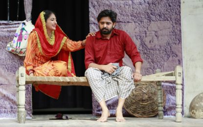 एनजीएससीसी, पटियाला द्वारा आयोजित 3-दिवसीय थियेटर समारोह के दूसरे दिन “बोडी वाला तारा” का आयोजन किया गया
