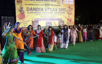 दिनिया उत्सव के दिन -4 का कुछ झलक- 2017 को एनजीएससीसी द्वारा 21 से 30 सितंबर, 2017 तक कलगाम, मनीमाराज, चंडीगढ़ में आयोजित किया जा रहा है।
