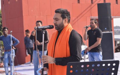 प्रसिद्ध पंजाबी गायक लखविंदर वड़ली द्वारा भक्ति गायन की प्रस्तुति 28/11/2017 को उत्तर क्षेत्र सांस्कृतिक केंद्र पटियाला द्वारा आयोजित