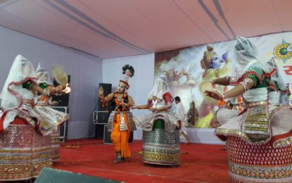 उत्तर क्षेत्र सांस्कृतिक केंद्र पटियाला द्वारा 28/11/2017 को पेहवा में 25 से 30 नवंबर, 2017 तक अंतरराष्ट्रीय गीता महोत्सव-2017 की यात्रा के कार्यक्रम के रूप में मणिपुर रास की प्रस्तुति