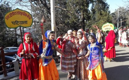 शिमला में गणतंत्र दिवस समारोह