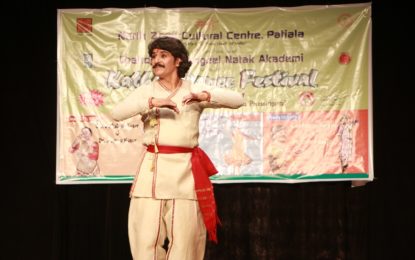 कथक नृत्य समारोह के दौरान कथक नृत्य महोत्सव के दौरान गुरु राजिंदर गंगानी और भवानी गंगाणी ने 24 जून 2018 को चंडीगढ़ में नहरंग रंगमंच, बाल भवन, सेक्टर 23 में उत्तर क्षेत्र सांस्कृतिक केंद्र, पटियाला और चंडीगढ़ के संगीत नाटक अकादमी द्वारा संयुक्त रूप से आयोजित किया।