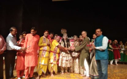 चंडीगढ़ संगीत नाटक अकादमी, चंडीगढ़ के सहयोग से उत्तर क्षेत्र सांस्कृतिक केंद्र, पटियाला (संस्कृति मंत्रालय, भारत सरकार) ने 26 अप्रैल, 2018 को चंडीगढ़ के टैगोर थियेटर में लोक नृत्य का कार्यक्रम आयोजित किया।