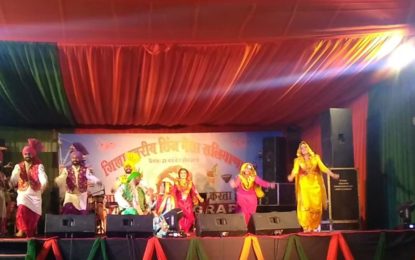 पंजाब की लोक नृत्यों ने एनजीएससीसी के कलाकारों द्वारा जिला स्तर के ‘चीनीज समारोह’ सलियाना, पालमपुर, (एचपी) के दौरान पेश किया।