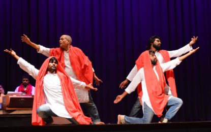 मुंशी प्रेम चंद थिएटर फेस्टिवल-2018 का दिन -3 (03/09/2018) पटियाला में एनजेडसीसी द्वारा आयोजित किया जा रहा है
