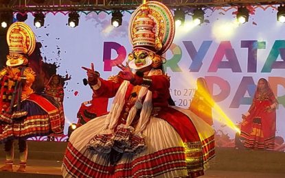 राजपथ लॉन्स, नई दिल्ली में पेरियातन परव का दिन -2 आयोजित किया जा रहा है