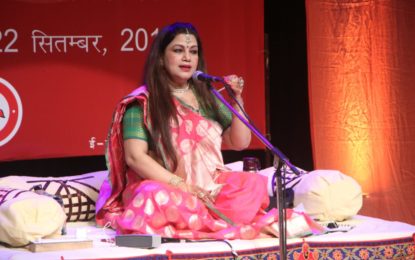 चंडीगढ़ में एनजेडसीसी द्वारा आयोजित लोक और अर्द्ध शास्त्रीय संगीत समारोह का दिन 3 आयोजित किया जा रहा है