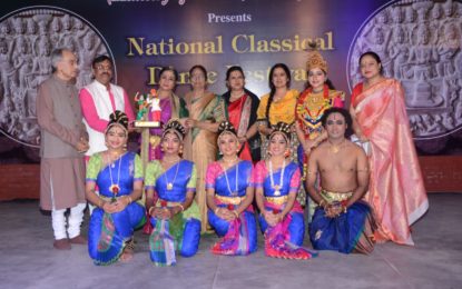 चंडीगढ़ में एनजेडसीसी द्वारा आयोजित राष्ट्रीय शास्त्रीय नृत्य महोत्सव का उद्घाटन दिवस