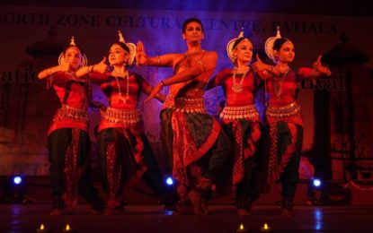 कलग्राम, चंडीगढ़ में एनजेडसीसी द्वारा आयोजित राष्ट्रीय शास्त्रीय नृत्य समारोह का दिन -3।