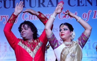 चंडीगढ़ में एनजेडसीसी द्वारा आयोजित राष्ट्रीय शास्त्रीय नृत्य समारोह का दिन -7 आयोजित किया जा रहा है
