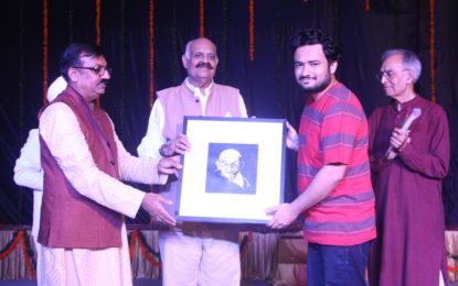 चंडीगढ़ में महात्मा गांधी जी की 150 वीं जयंती का जश्न मनाएं
