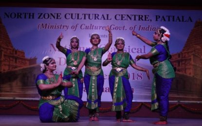 राष्ट्रीय शास्त्रीय नृत्य समारोह आज 31/10/2018 को चंडीगढ़ में एनजेडसीसी द्वारा आयोजित किया जा रहा है