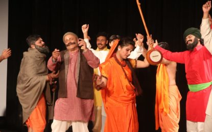 चंडीगढ़ में एनजेडसीसी द्वारा आयोजित “आचार्य अभिनवगुप्त राष्ट्रीय नाट्य महाोत्सव -2018” का दिन -2