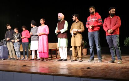 पटियाला में एनजेडसीसी द्वारा आयोजित “5 वें नौरा रिचर्ड्स नेशनल थिएटर फेस्टिवल” का उद्घाटन दिवस।