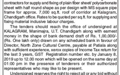 Short Term tender for fabrication of Roof of Corridor at Kalagram, Chandigarh.