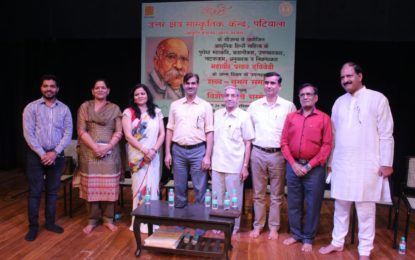 चंडीगढ़ में NZCC द्वारा आयोजित कवि सम्मेलन