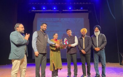 केंद्र शासित प्रदेश जम्मू-कश्मीर में 08 से 12 अप्रैल, 2025 तक आयोजित “विरासत-लोक परंपराओं का उत्सव” का समापन दिवस।