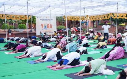 अंतर्राष्ट्रीय योग दिवस का उत्सव