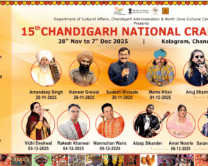 15वां चंडीगढ़ राष्ट्रीय शिल्प मेला 28 नवंबर से 7 दिसंबर 2025 तक चंडीगढ़ के कलाग्राम में आयोजित किया जाएगा