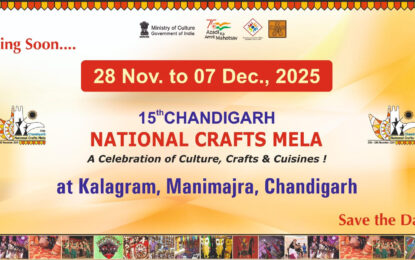15वां चंडीगढ़ राष्ट्रीय शिल्प मेला 28 नवंबर से 7 दिसंबर, 2025 तक कलाग्राम, चंडीगढ़ में आयोजित किया जाएगा।