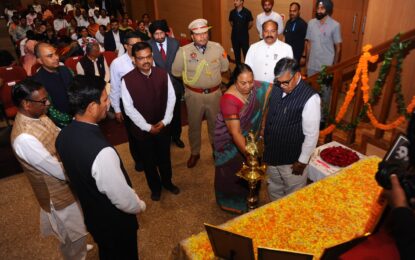 बिहार के स्थापना दिवस पर उसकी जीवंत भावना का जश्न