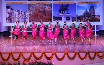 लोक भवन, पंजाब, चंडीगढ़ में राजस्थान और ओडिशा के स्थापना दिवस का जश्न