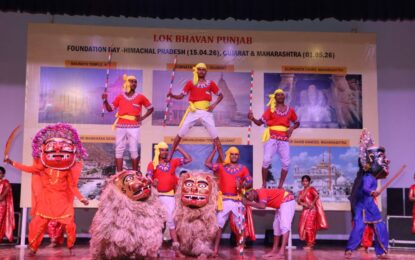 हिमाचल प्रदेश, गुजरात और महाराष्ट्र के स्थापना दिवस समारोह